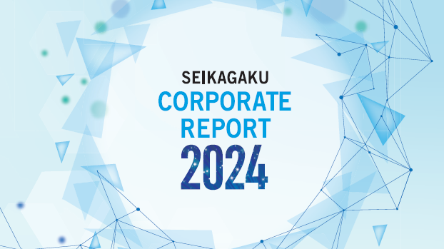 Corporate Report