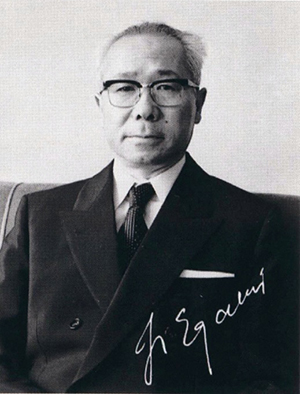 江上不二夫博士